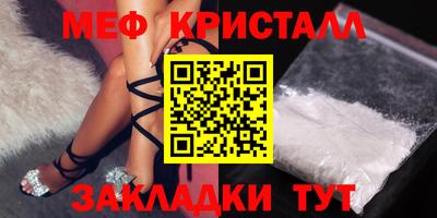 кокаин VHQ Кинель