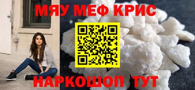 герыч Кингисепп