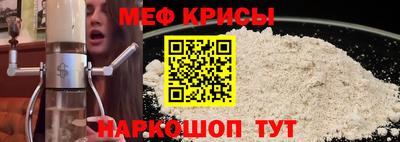 герыч Кингисепп