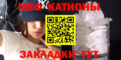 герыч Кингисепп