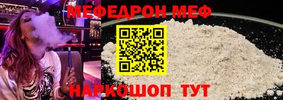 ALPHA PVP Кимры