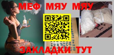 кокаин VHQ Кинель