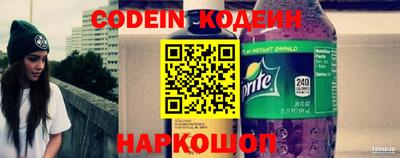 ALPHA PVP Кимры