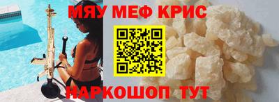 герыч Кингисепп