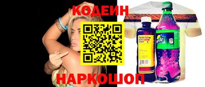ALPHA PVP Кимры