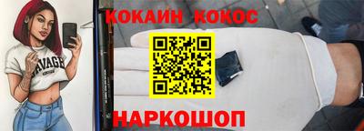 герыч Кингисепп