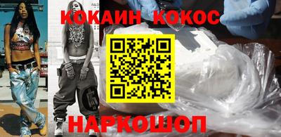 герыч Кингисепп