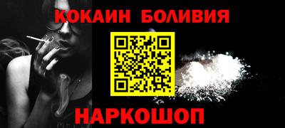 ALPHA PVP Кимры