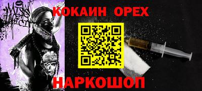 герыч Кингисепп