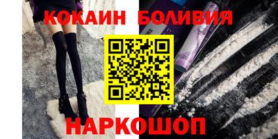 ALPHA PVP Кимры