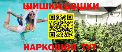 кокаин VHQ Кинель