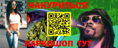 кокаин VHQ Кинель
