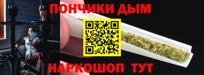 герыч Кингисепп