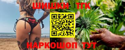 ALPHA PVP Кимры