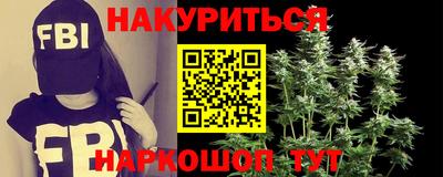 кокаин VHQ Кинель