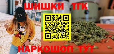 герыч Кингисепп