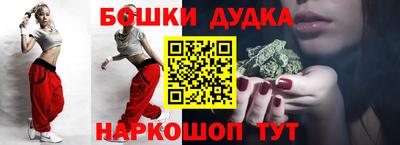 ALPHA PVP Кимры