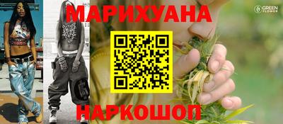 герыч Кингисепп