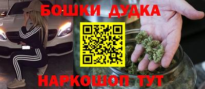 герыч Кингисепп
