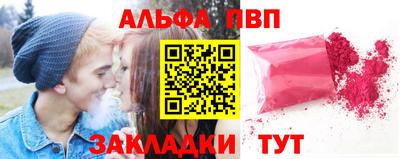 герыч Кингисепп