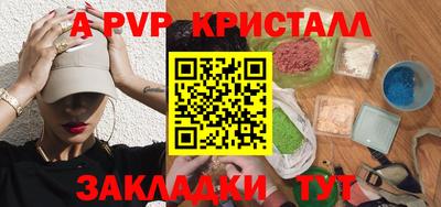 кокаин VHQ Кинель