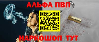 кокаин VHQ Кинель
