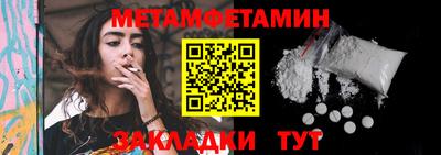 ALPHA PVP Кимры