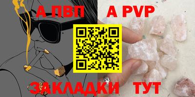 герыч Кингисепп