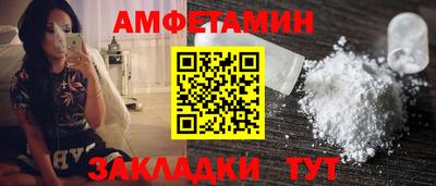 ALPHA PVP Кимры