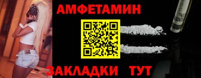герыч Кингисепп