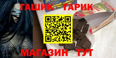 кокаин VHQ Кинель