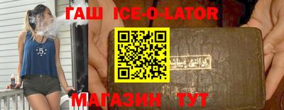 кокаин VHQ Кинель