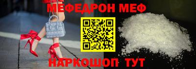 ALPHA PVP Кимры