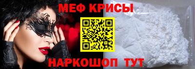 ALPHA PVP Кимры