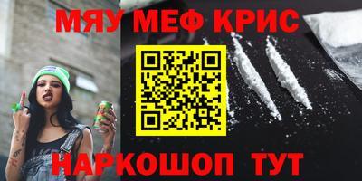 герыч Кингисепп